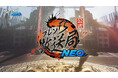 『ブレイドアンドソウルNEO』「ブレイドアンドソウルNEO Half Anniversary記念生放送」9月12日(金) 19時に放送決定!