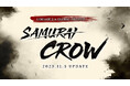 『リネージュ2』グローバルプロジェクト「SAMURAI CROW」の事前登録を開始！10月26日開催「リネージュ2 大感謝祭」は当日参加枠を若干名ご用意！さばの缶詰が当たる！寒さばキャンペーンを開催！