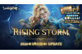 『リネージュM』最新大型アップデ―ト『RISING STORM』で「雷鬼」の大規模クラスケアや新成長要素「支配石」が登場！