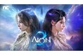 『AION2』2026年9月PC向けにグローバルリリース決定！事前登録を開始！『Summer Game Fest 2026』にて新トレーラーを公開 ！