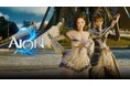 『AION2』魅力的な衣装を紹介！ルックブック「ATREIA COLLECTION」を公開！「アルティメット ファウンダーズ パック」が抽選で当たるキャンペーンも開催！