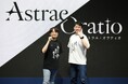 【アストラエ・オラティオ】2027年のリリースに先駆けて初試遊体験を提供する「東京ゲームショウ2026」ついに開幕！「東京タワー」「特区庁」など世界観を体感できるブースでシナリオと戦闘パートを公開