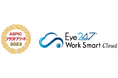 【3年連続受賞】働き方改革支援製品「Eye“247” Work Smart Cloud」が総務省後援「第17 回 ASPIC クラウドアワード 2023」 を受賞