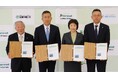 学校法人酪農学園・雪印メグミルク株式会社・別海町森林組合・農林中央金庫「北海道別海町の森林保全活動へのJクレジット活用に関する連携協定」締結