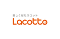 アルバイト・派遣情報の検索サイト「Lacotto（ラコット）」がデータフィード管理ツール「dfplus.io」と連携を開始
