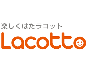 キャリアインデックスのアルバイト 派遣情報サイト Lacotto ラコット とフルキャストホールディングス グループの おてつだいネットワークス が連携を開始 株式会社キャリアインデックスのプレスリリース