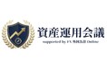 「初心者に向いているのは株かFXか」— 投資雑誌「外国為替」がYouTube新番組「資産運用会議」を開始
