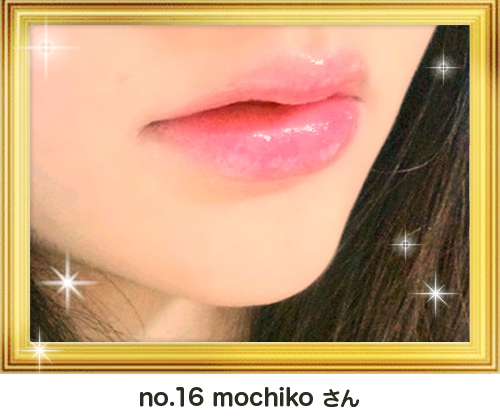 本年度グランプリ発表 ロート製薬 キスしたくなるくちびるコンテスト11 I Want Chu 女性部門はダントツ一位でno 16 Mochiko さんに決定 ロート製薬株式会社のプレスリリース 本年度グランプリ発表 ロート製薬 キスしたくなるくちびるコンテスト11 I Want Chu 女性部門はダントツ一位でno 16 Mochiko さんに決定 ロート製薬株式会社のプレスリリース
