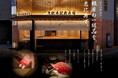 銀座品質の江戸前寿司を、恵比寿駅前で気軽に。立ち食い寿司店「恵比寿駅前寿司」が7月10日（金）グランドオープン
