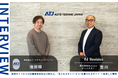 株式会社Revision、株式会社オートテクニックジャパンのお客様インタビューを公開