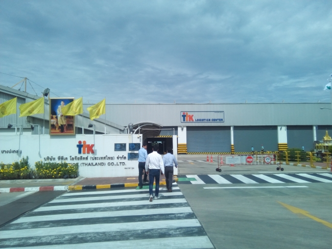 TTK Logistics (Thailand) CO.,LTDの事業所