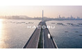 Hacobu、「関西物流展」へ出展【4月9日〜11日】