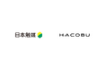 日本触媒と日触物流、Hacobuの「MOVO」シリーズを導入〜現場の作業時間を2,000時間削減し、物流DXを加速〜