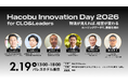 「Hacobu Innovation Day 2026 for CLO&Leaders」を2月19日パレスホテル東京にて開催。「物流が見えれば、経営が変わる」改革のヒントを一日で得られるフォーラム