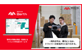 MOVO Berthに「外出機能」を追加、ドライバーの不在状況がリアルタイムにわかる
