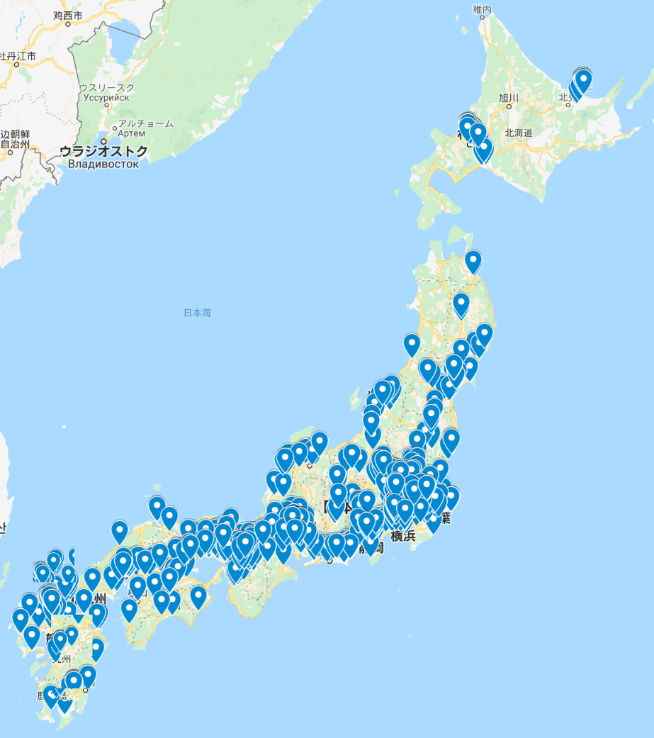 国内最大規模の物流情報プラットフォーム Movo 企業間物流におけるapiエコノミー形成に向け システム基盤を刷新 株式会社hacobuのプレスリリース