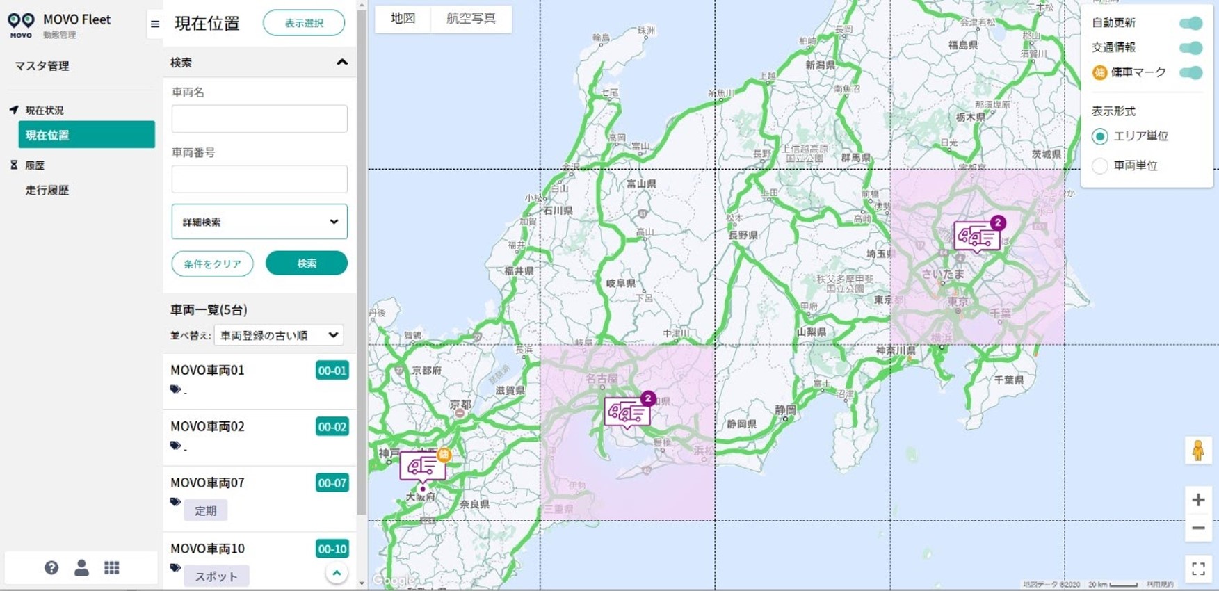 D18703 71 640907 0