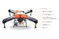 国内設計〜開発〜製造の国産農業用ドローン「アグリフライヤーff」がさらに進化。石川エナジーリサーチ、10月7日開幕の『第16回 農業WEEK』に出展