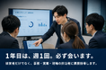 AI導入企業の約半数が「成果なし」──慶應発Miyabee、中小企業に「3年間しつこく伴走する」AI導入支援『まるごとAX』を開始