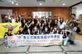 【国際交流】台湾の介護人材育成を支援