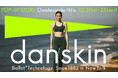 新たなロゴとコンセプトとともに＜danskin（ダンスキン）＞新章へ　表参道ヒルズポップアップストアを開催