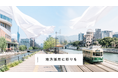 地方採用は、求人を出すだけでは変わらない。株式会社Carraria（カラリア）、九州・中四国特化のRPOサービスを提供開始