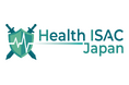 一般社団法人Health ISAC Japanが「セキュリティかかりつけ医」サービスリストを公開