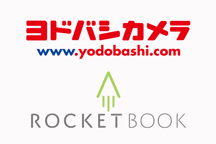 半永久的に使える未来のスマートノート ロケットブック 待望の全国展開開始へ 株式会社xcountryのプレスリリース