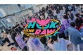 アニソン・ボカロでダンスバトル!?サブカルとストリートの文化が融合 誰もが楽しめる日本最大級フェス 11 月開催