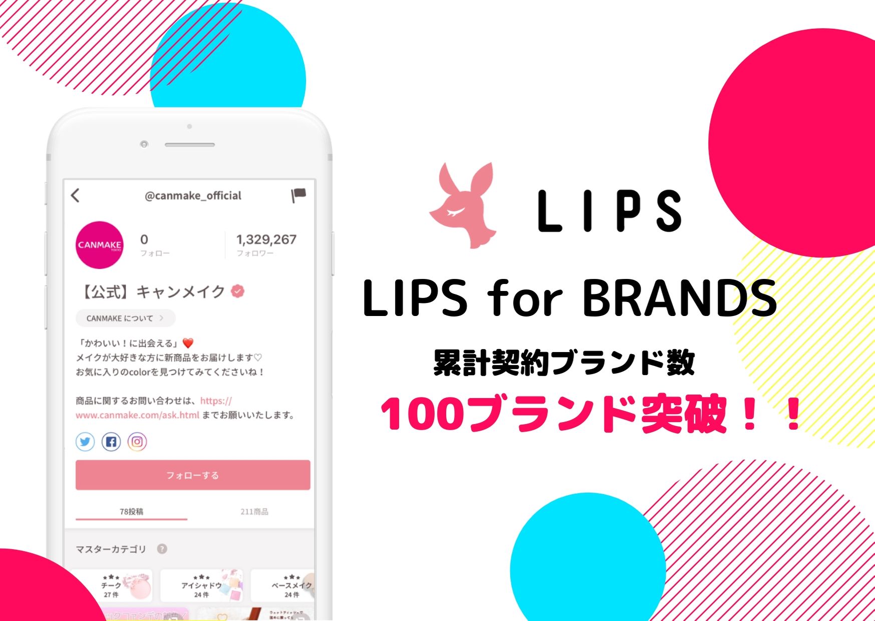 D18721 32 678229 0