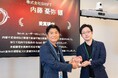 シスコシステムズ合同会社主催の「Best Engineer 2026」にSHIFT社員が選出
