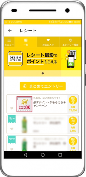 D18729 38 789250 3