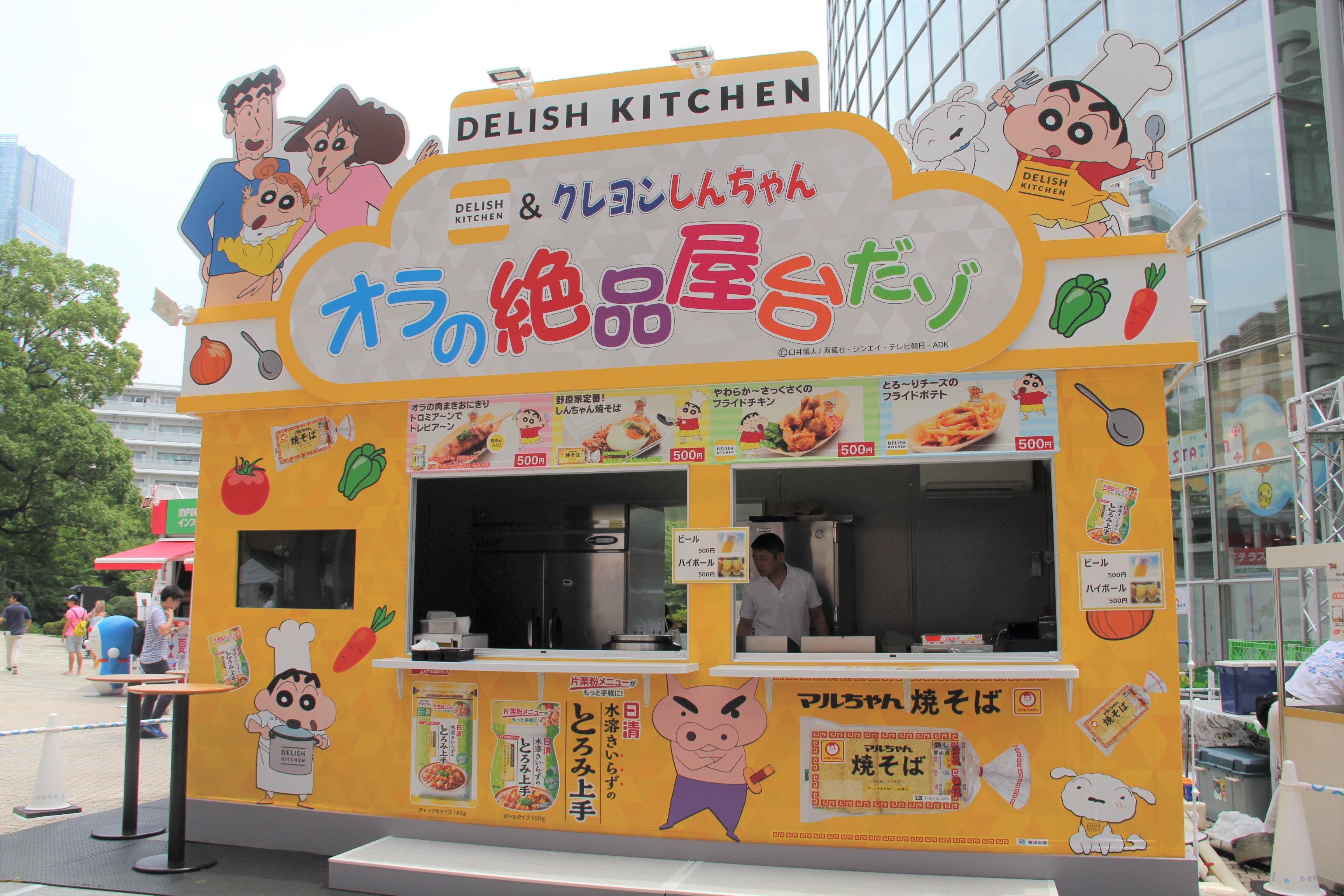 delish kitchenがクレヨンしんちゃんとコラボレーション テレ朝 夏祭り に飲食ブースが登場 さらに作り方がレシピ動画でチェックできる 株式会社エブリーのプレスリリース