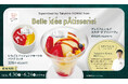 世界を代表するパティシエ・駒居崇宏シェフ監修「Belle id é e pÂtisserie!（ベルイデパティスリー！）」の本格いちごスイーツ2種が、かっぱ寿司「ごちCAFE」に期間限定で新登場！