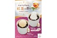 寿司店で本格紅茶の味わい！？かっぱ寿司、ダージリン茶葉１００％使用の本格紅茶スイーツが登場！ふわりと広がる紅茶の香りと、とろけるくちどけ。バニラアイスとふんわりホイップの２種で楽しむ贅沢なティータイム
