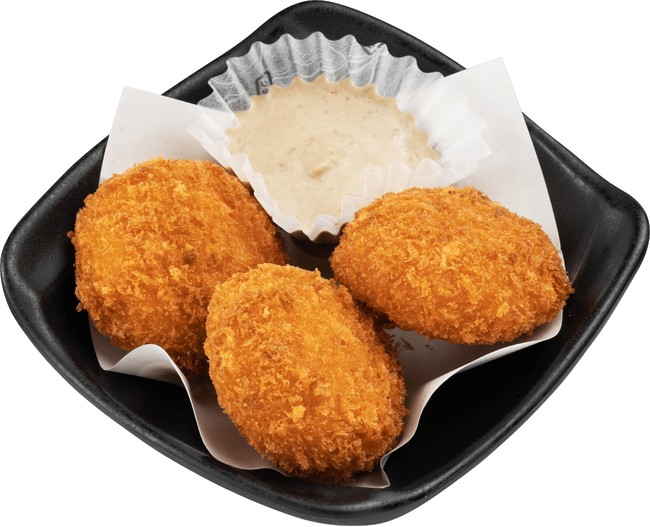 『蟹のクリームコロッケこだわり蟹味噌マヨ添え』 『蟹のクリームコロッケこだわり蟹味噌マヨ添え』