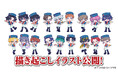 大ヒット上映中の映画『ヒプノシスマイク -Division Rap Battle-』がかっぱ寿司に!完全描き起こしイラストによる ミニアクスタ付き特別メニューが登場!店頭にオリジナルパネルも ※1
