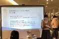 障がいのある人たちの可能性や社会での活躍を伝える「愛の輪お知らせ活動」を札幌で開催　チ・カ・ホ（札幌駅前通地下歩行空間）で10月2日（金）実施