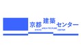 国内初の建築ツーリズム拠点「京都建築センター」安藤忠雄氏設計「TIME'S」に開設