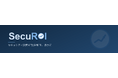 セキュリティ投資の現在地を数字で可視化する「SecuROI」提供開始─20問・約15分で、NIST CSF／ITGC観点の現在地とROIをレポート化。SCS評価制度対応の無償ガイドも公開