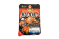 【ガチ中華×コンビニ冷食】人気の麻辣燙が本格唐揚げに！医食同源ドットコムとの共同開発商品、シビ辛『麻辣唐揚げ』を9月22日より全国のセブン-イレブンで新発売。