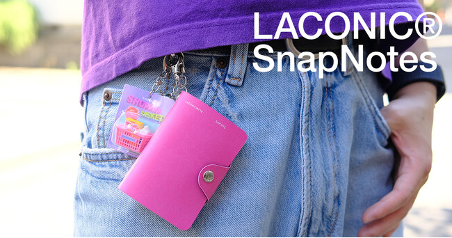 カバーとリフィルを組み合わせるコンパクトノート「SnapNotes」、LACONIC から
