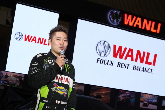 プロドリフトドライバー　齋藤太吾選手 「様々な要求にこたえてくれるワンリーと、D1グランプリ連覇を目指す」とメッセージ。