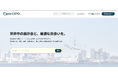 JETRO「J-messe」内でも紹介された世界の見本市検索サイト「OpenEXPO」がフルリニューアル！