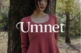 “有名ブランドを支えてきたOEMメーカー”と“数々のヒット商品を企画したデザイナー”によるファッションブランドUmnet アネ 誕生。