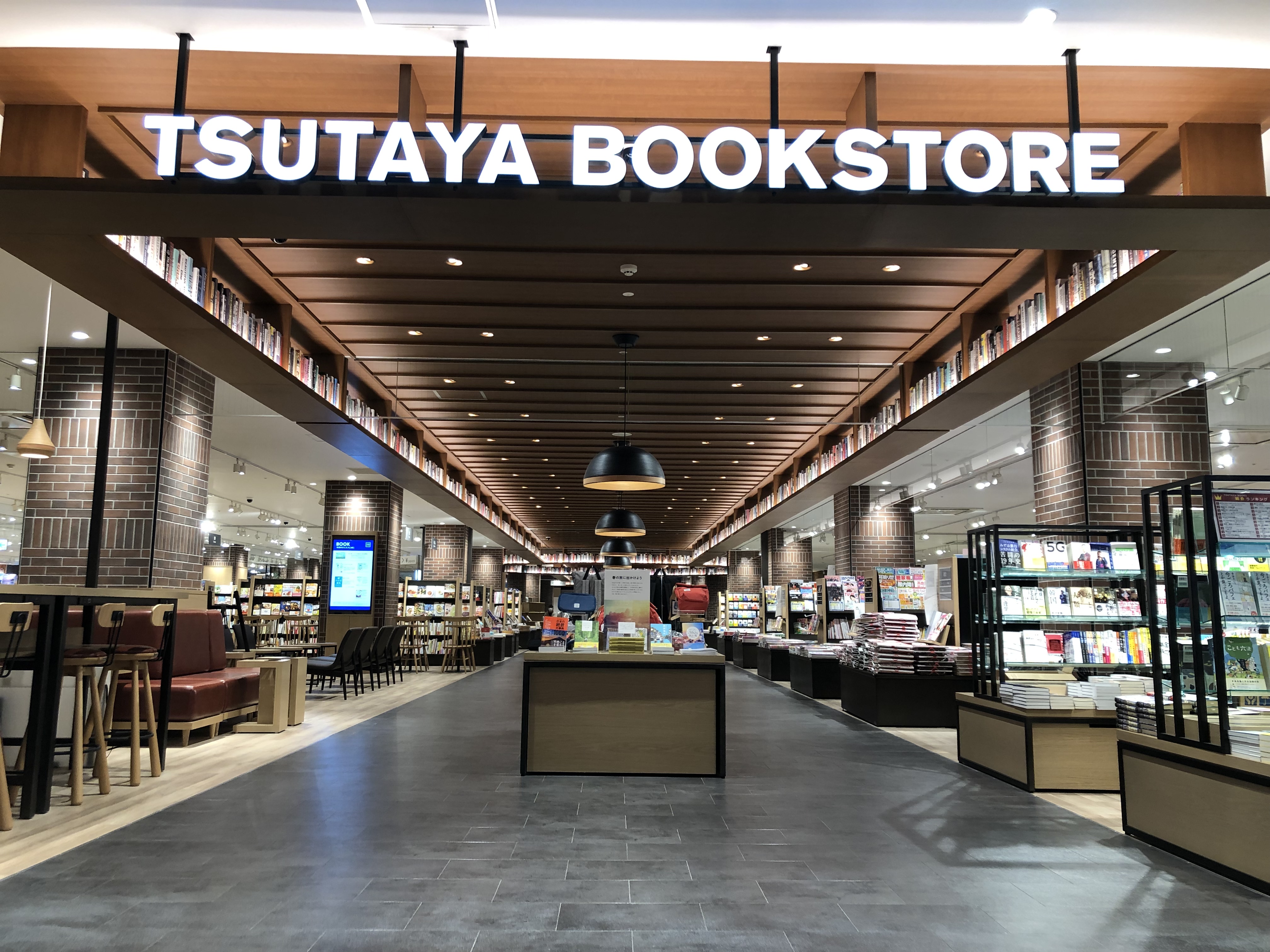 地域の人と人がつながり 日常が楽しくなる書店 Tsutaya Bookstore Hiroro 3月日 金 オープン Ccc 蔦屋書店カンパニーのプレスリリース