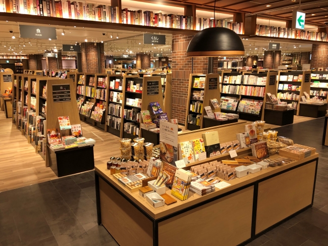 地域の人と人がつながり 日常が楽しくなる書店 Tsutaya Bookstore Hiroro 3月日 金 オープン Ccc 蔦屋書店カンパニーのプレスリリース