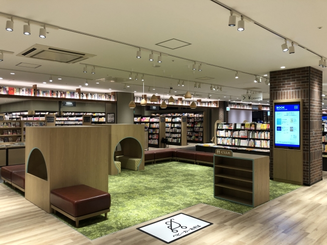 地域の人と人がつながり 日常が楽しくなる書店 Tsutaya Bookstore Hiroro 3月日 金 オープン 株式会社蔦屋書店のプレスリリース