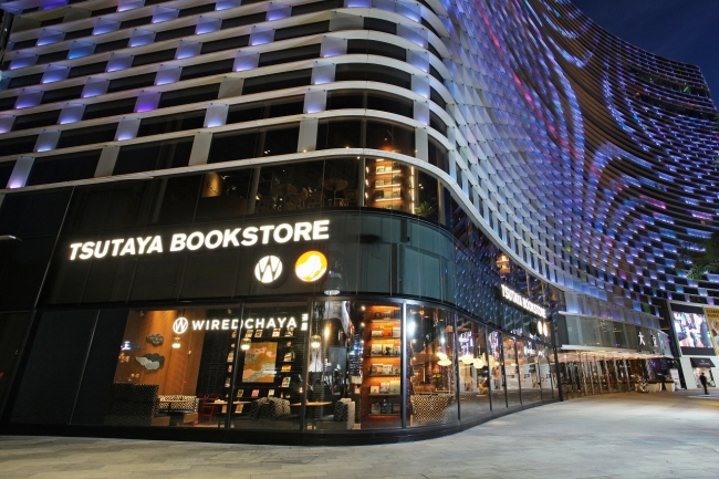 台湾第三の都市 高雄に初めての食事も楽しめるbook Cafeが誕生 Tsutaya Bookstore高雄大立店 5月21日 Open 株式会社蔦屋書店のプレスリリース