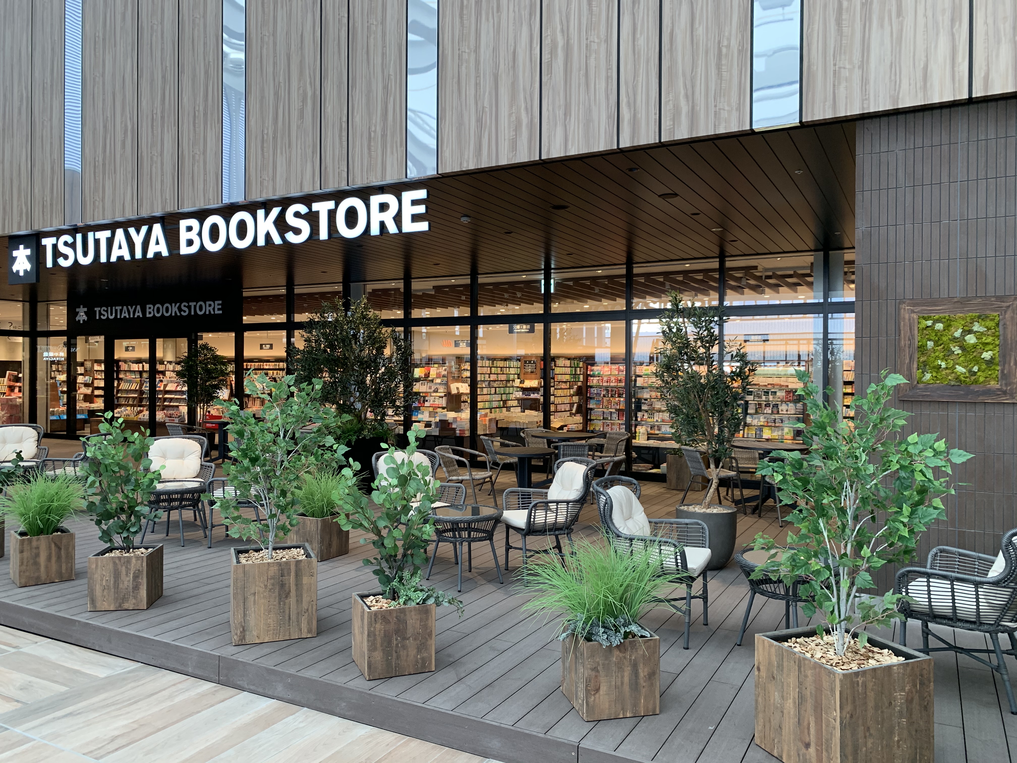 Tsutaya Bookstore グランエミオ所沢 9月2日 水 Open 株式会社蔦屋書店のプレスリリース